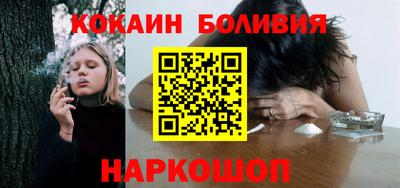 марки lsd Кингисепп