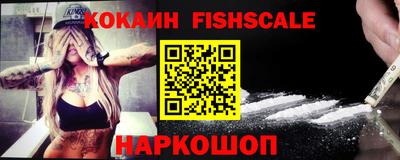 марки lsd Кингисепп
