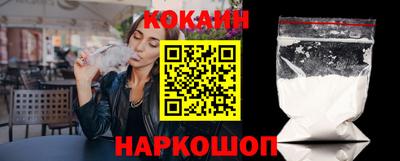 марки lsd Кингисепп