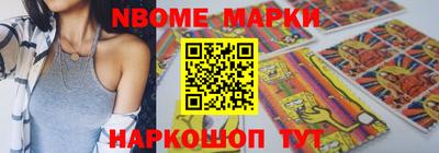 скорость mdpv Кинель
