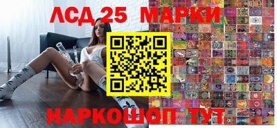 соль курить ск Кимры