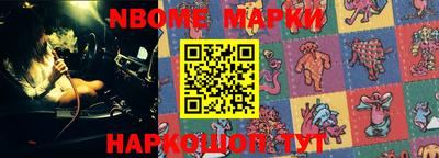 марки lsd Кингисепп