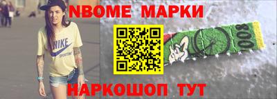скорость mdpv Кинель