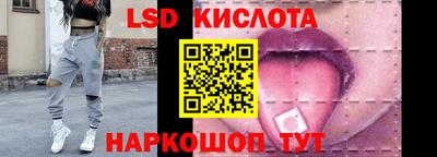 соль курить ск Кимры