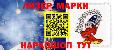 соль курить ск Кимры