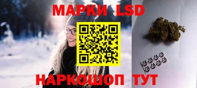 скорость mdpv Кинель