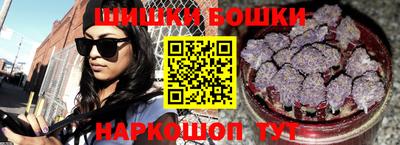 соль курить ск Кимры