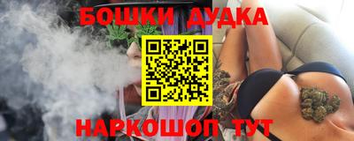 соль курить ск Кимры