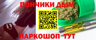 соль курить ск Кимры
