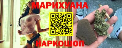 соль курить ск Кимры