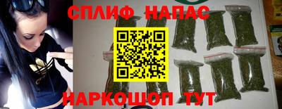 марки lsd Кингисепп