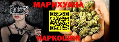 скорость mdpv Кинель