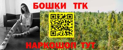 марки lsd Кингисепп