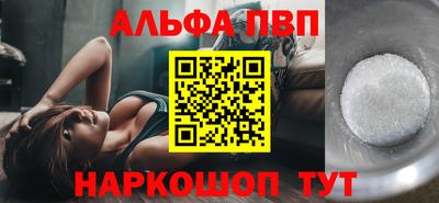 марки lsd Кингисепп