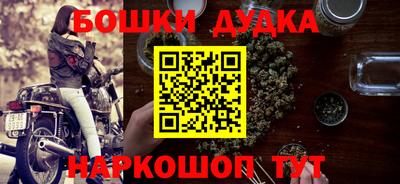 скорость mdpv Кинель