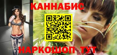 соль курить ск Кимры