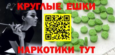 марки lsd Кингисепп
