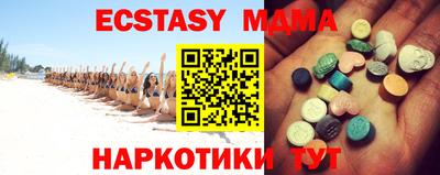 соль курить ск Кимры