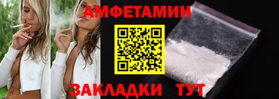 марки lsd Кингисепп