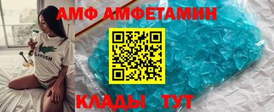 скорость mdpv Кинель