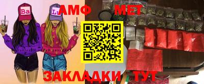 скорость mdpv Кинель