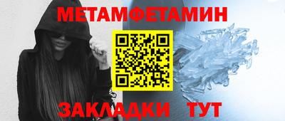 соль курить ск Кимры