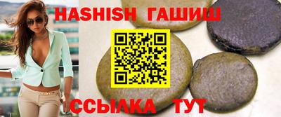 соль курить ск Кимры
