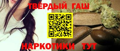скорость mdpv Кинель