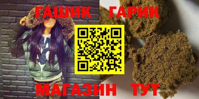 марки lsd Кингисепп