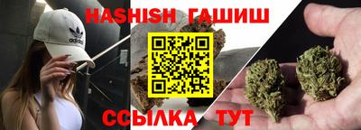 марки lsd Кингисепп