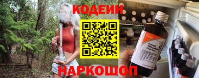 марки lsd Кингисепп