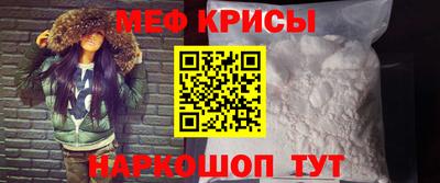 марки lsd Кингисепп
