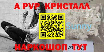 марки lsd Кингисепп