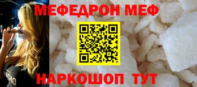 соль курить ск Кимры